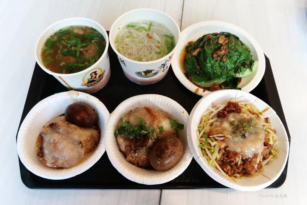 【台中清水米糕推薦】正牌米糕莊|在地人會吃的人氣米糕小吃店 【台中清水米糕推薦】正牌米糕莊|在地人會吃的人氣米糕小吃店