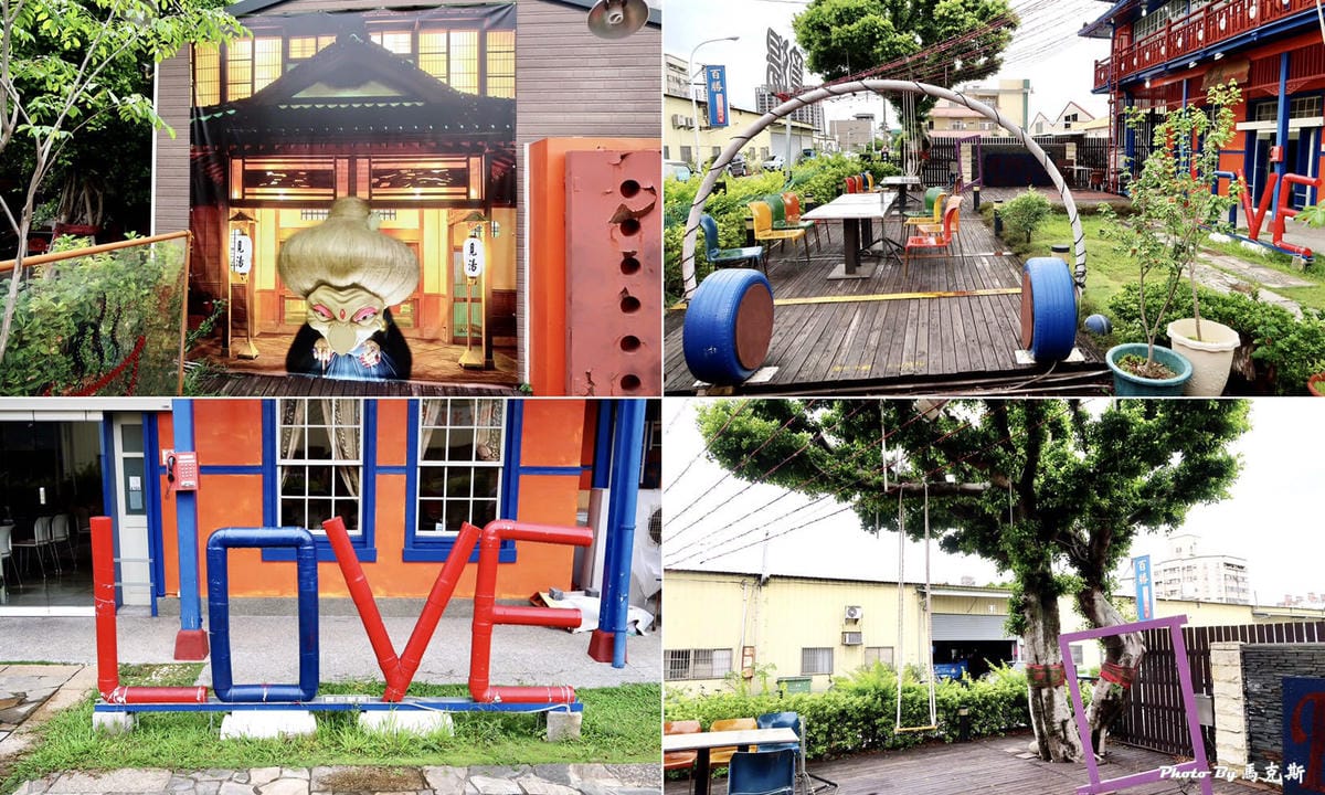 【台中豐原火鍋推薦】覓湯庭園鍋物|雙人套餐海陸一次給你大滿足 【台中豐原火鍋推薦】覓湯庭園鍋物|雙人套餐海陸一次給你大滿足