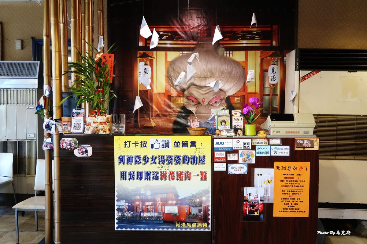 【台中豐原火鍋推薦】覓湯庭園鍋物|雙人套餐海陸一次給你大滿足 【台中豐原火鍋推薦】覓湯庭園鍋物|雙人套餐海陸一次給你大滿足