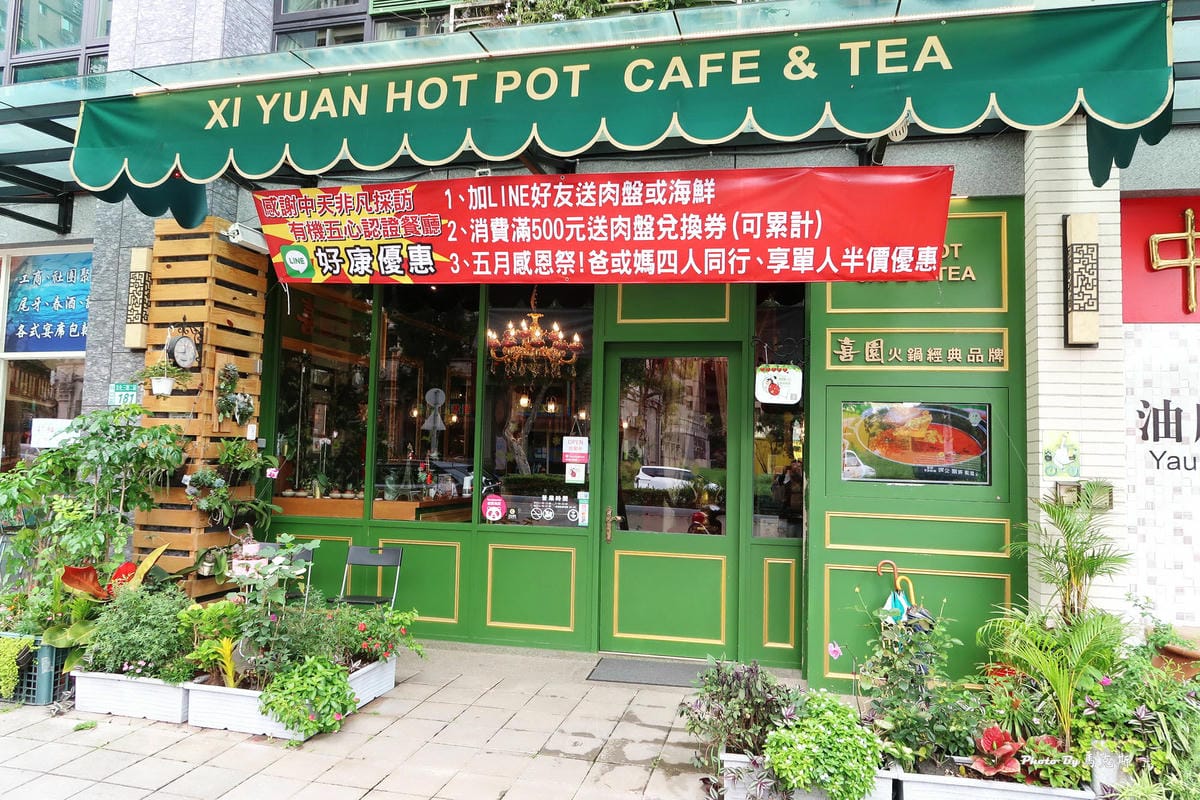 IMG_8410_調整大小 (2).jpg IMG_8410_調整大小 (2).jpg