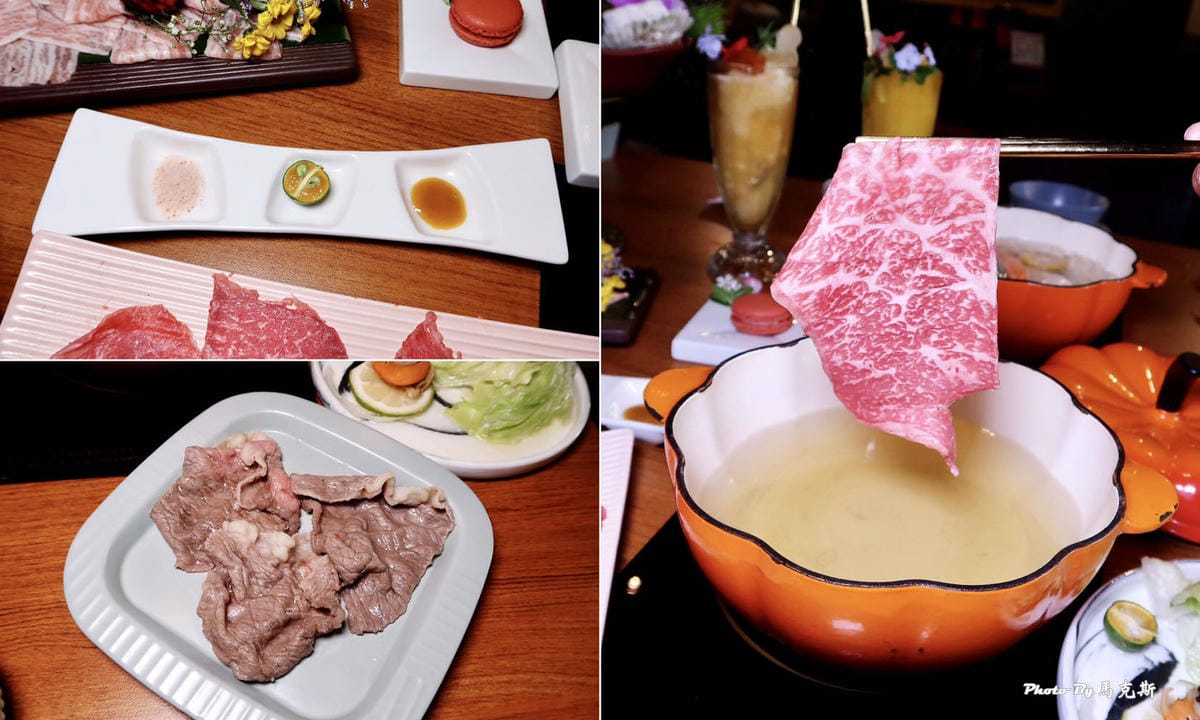 IMG_8497_調整大小 (2).jpg IMG_8497_調整大小 (2).jpg