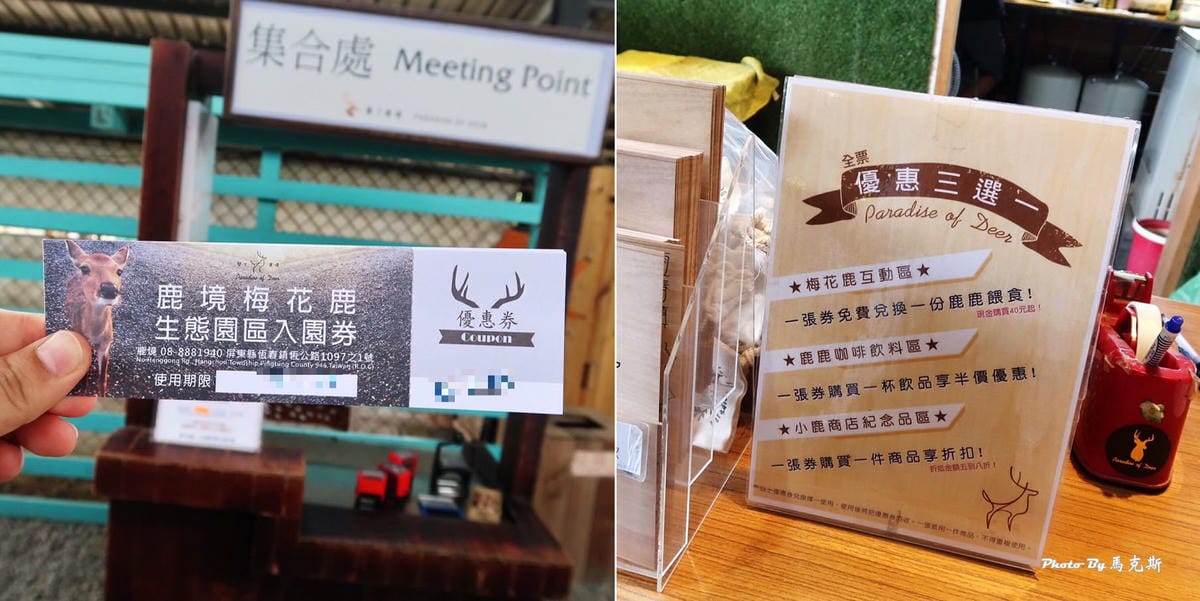 /tmp/phpiP94AW /tmp/phpiP94AW