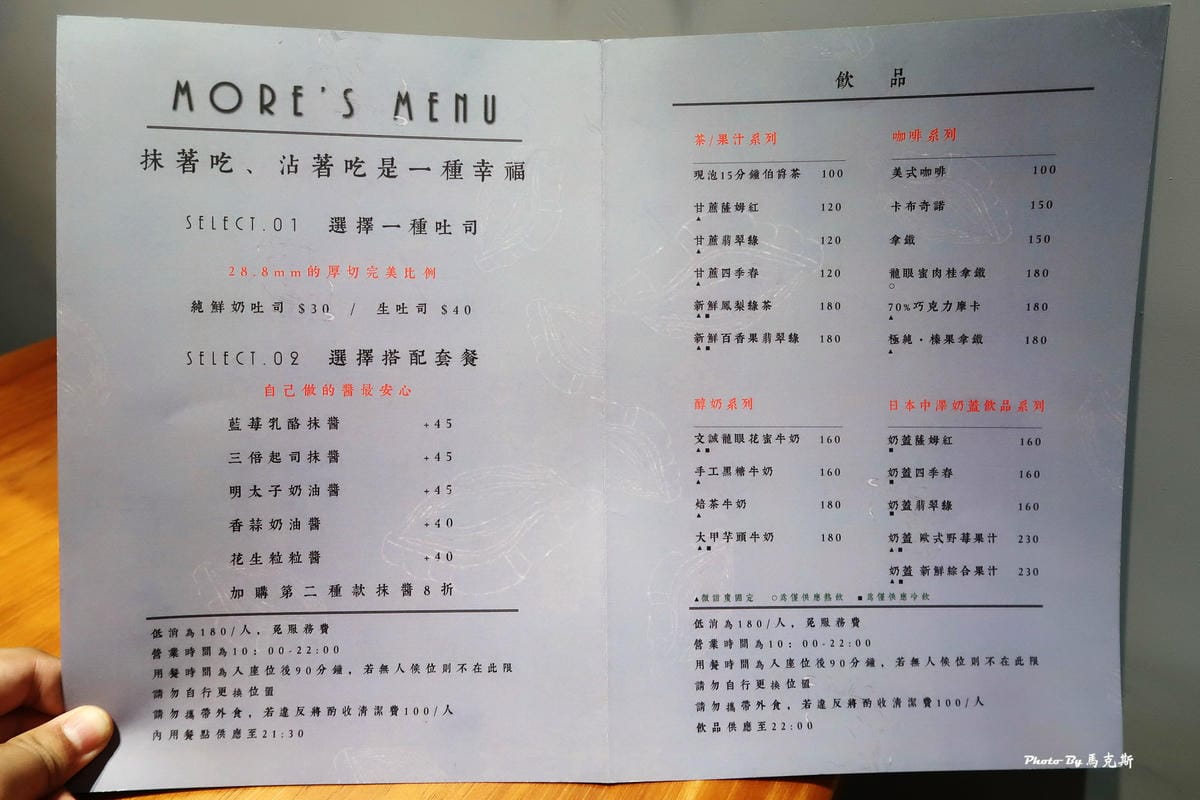 IMG_8466_調整大小 (3).jpg IMG_8466_調整大小 (3).jpg