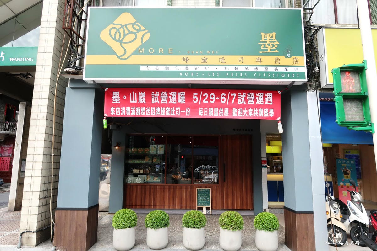 IMG_8410_調整大小.jpg IMG_8410_調整大小.jpg