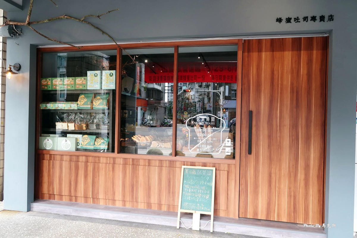 IMG_8413_調整大小.jpg IMG_8413_調整大小.jpg