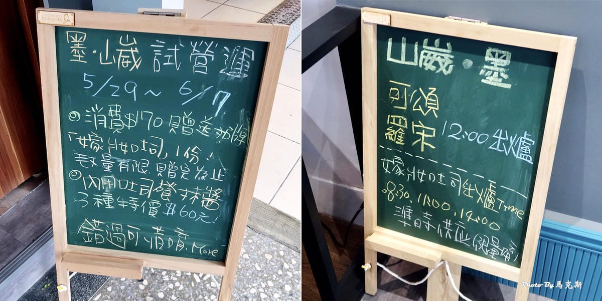 IMG_8415_調整大小.jpg IMG_8415_調整大小.jpg