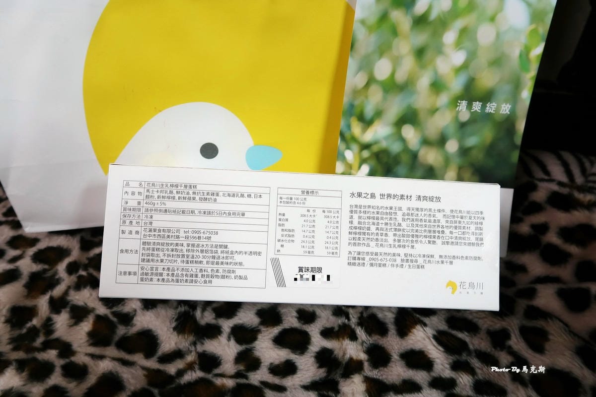 IMG_3539_調整大小.jpg IMG_3539_調整大小.jpg