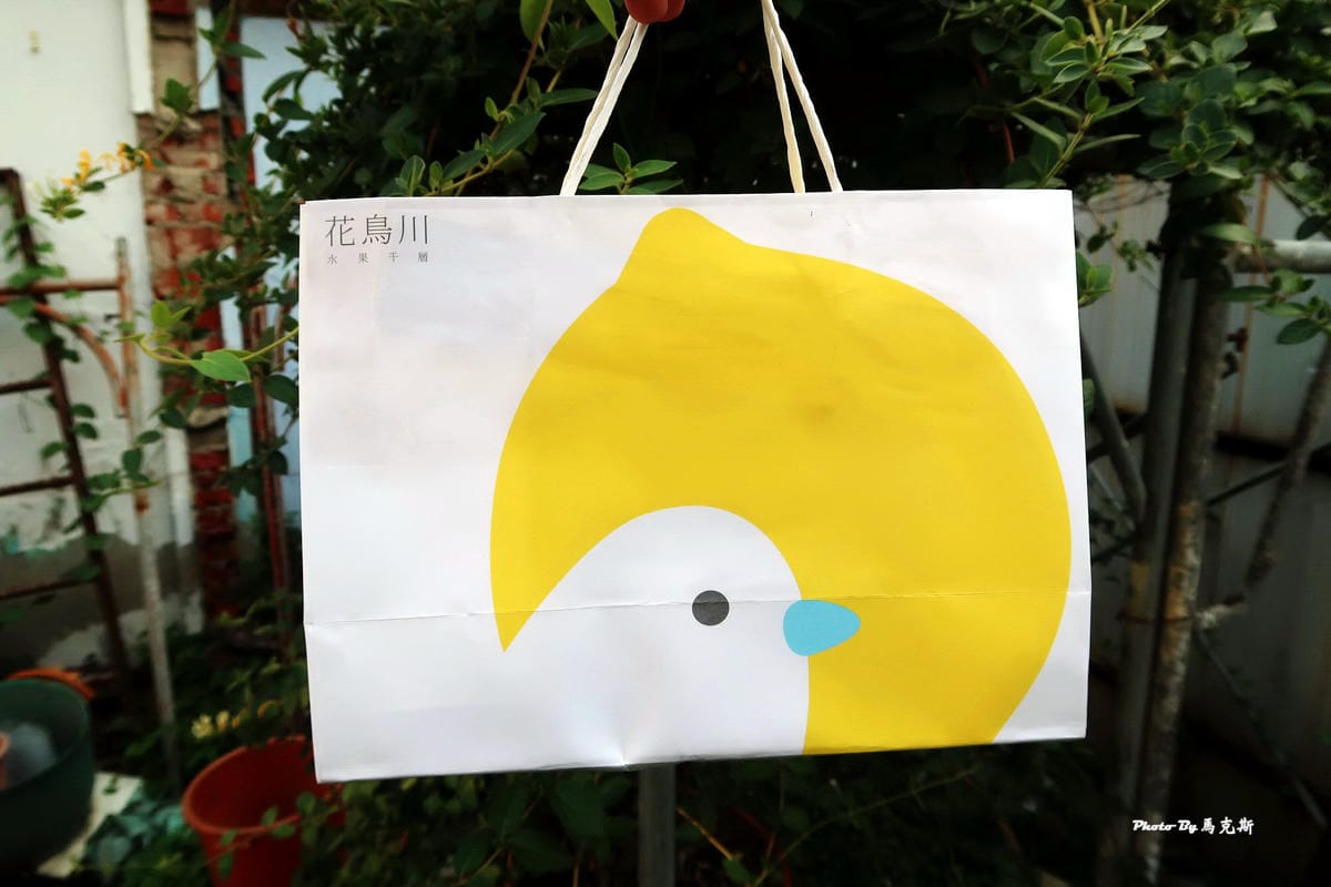 IMG_3523_調整大小 (2).jpg IMG_3523_調整大小 (2).jpg