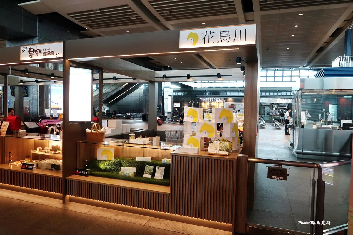 IMG_3510_調整大小.jpg IMG_3510_調整大小.jpg