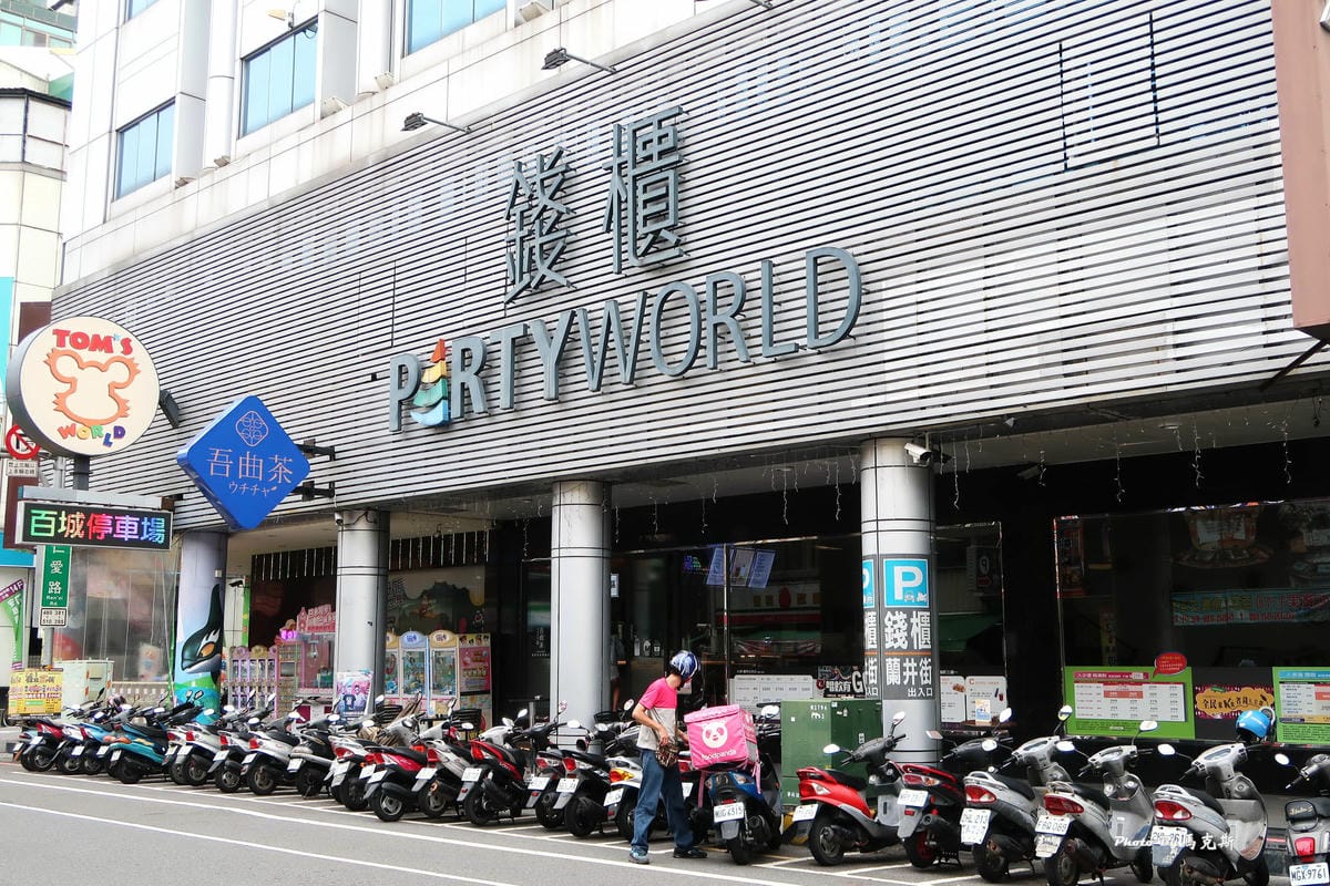 IMG_8510_調整大小.jpg IMG_8510_調整大小.jpg