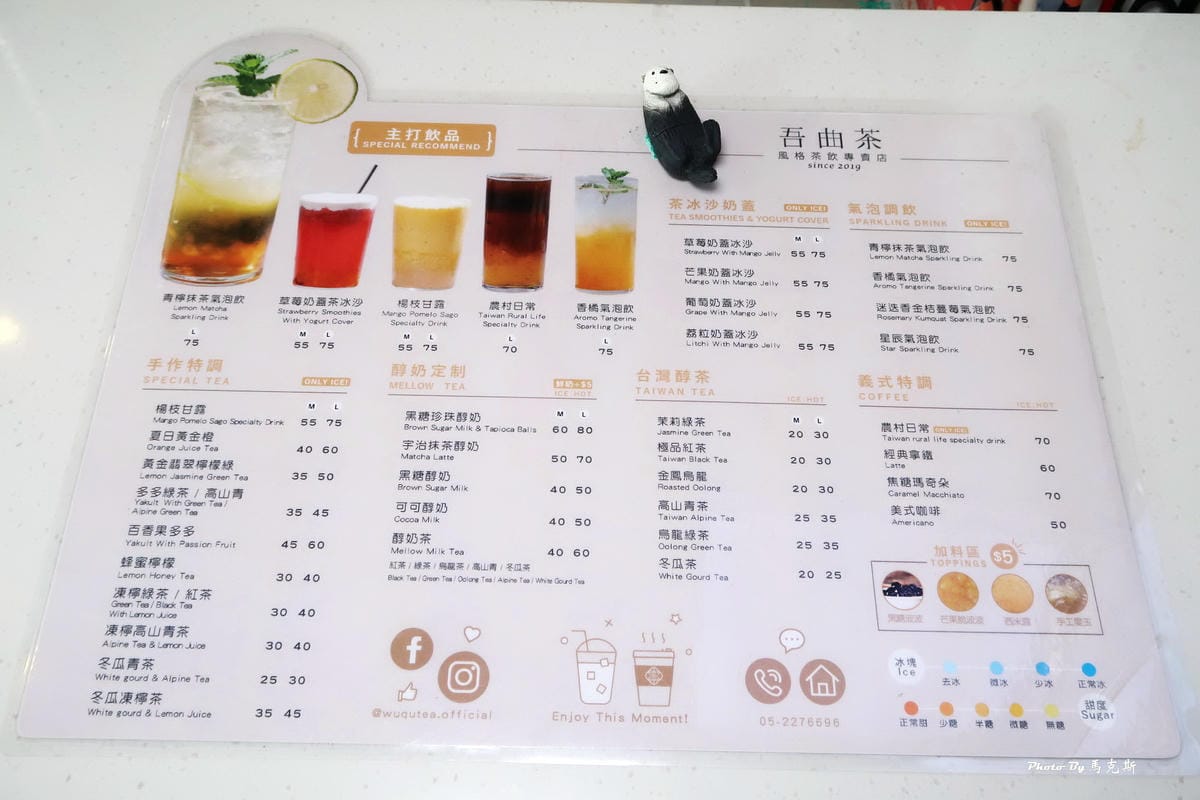 IMG_8517_調整大小 (2).jpg IMG_8517_調整大小 (2).jpg