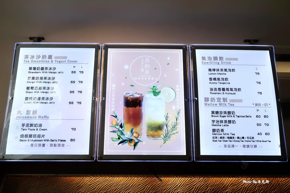 IMG_8543_調整大小.jpg IMG_8543_調整大小.jpg