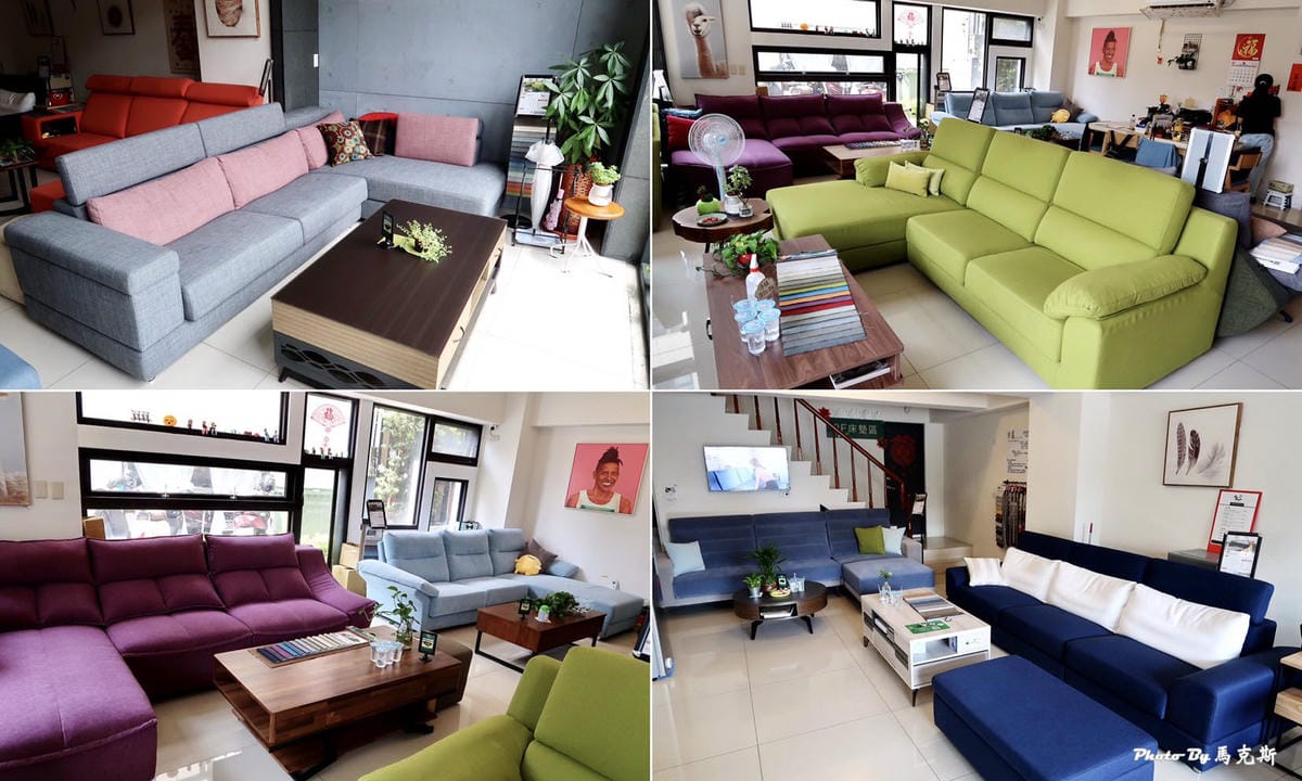 【台中床墊家具推薦】坐又銘沙發台中正義門市|自家工廠直營MI 【台中床墊家具推薦】坐又銘沙發台中正義門市|自家工廠直營MI