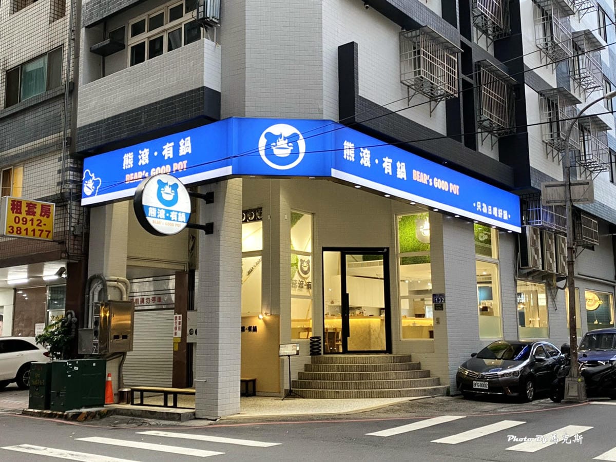 IMG_7510_調整大小.jpg IMG_7510_調整大小.jpg