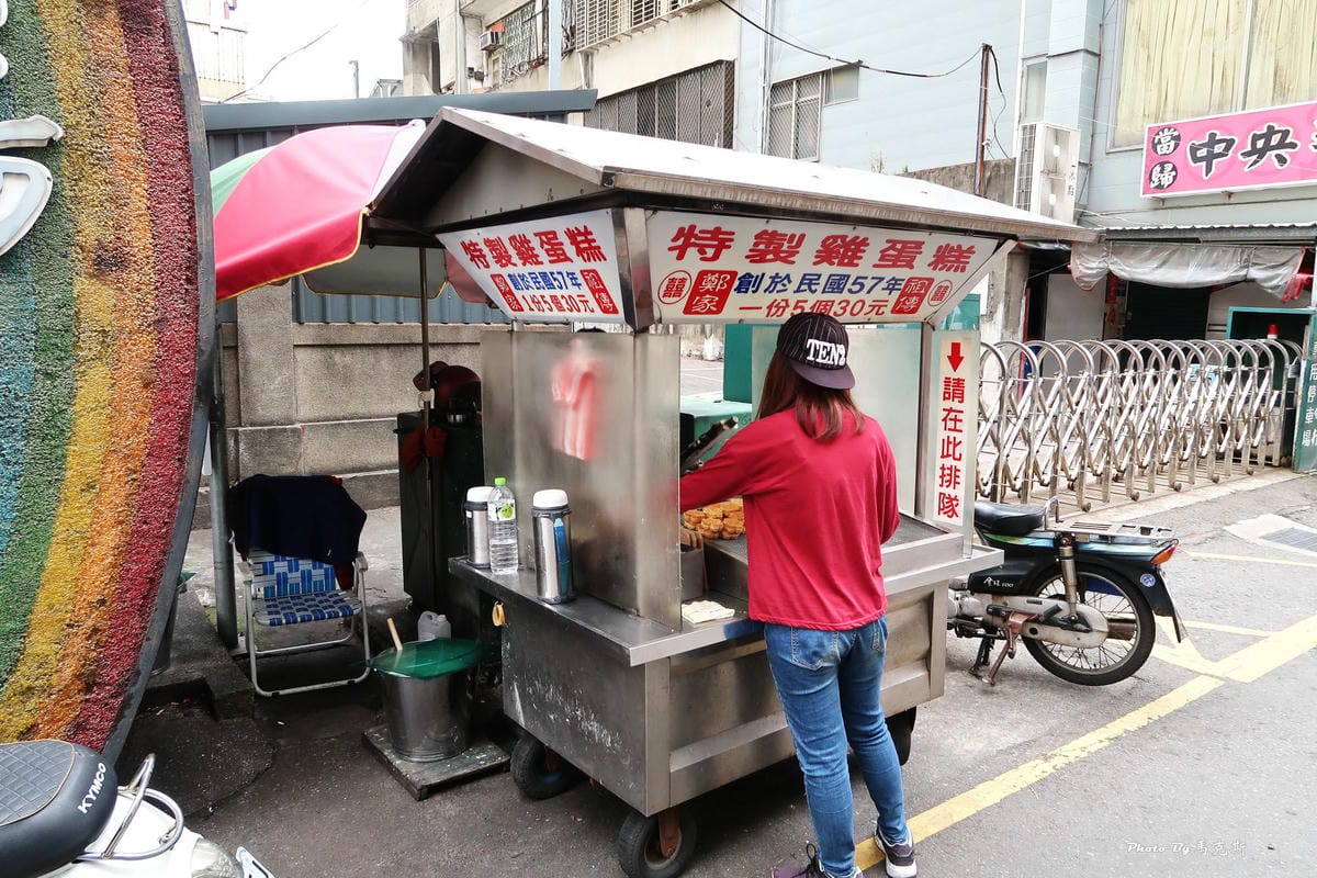 IMG_6630_調整大小.jpg IMG_6630_調整大小.jpg