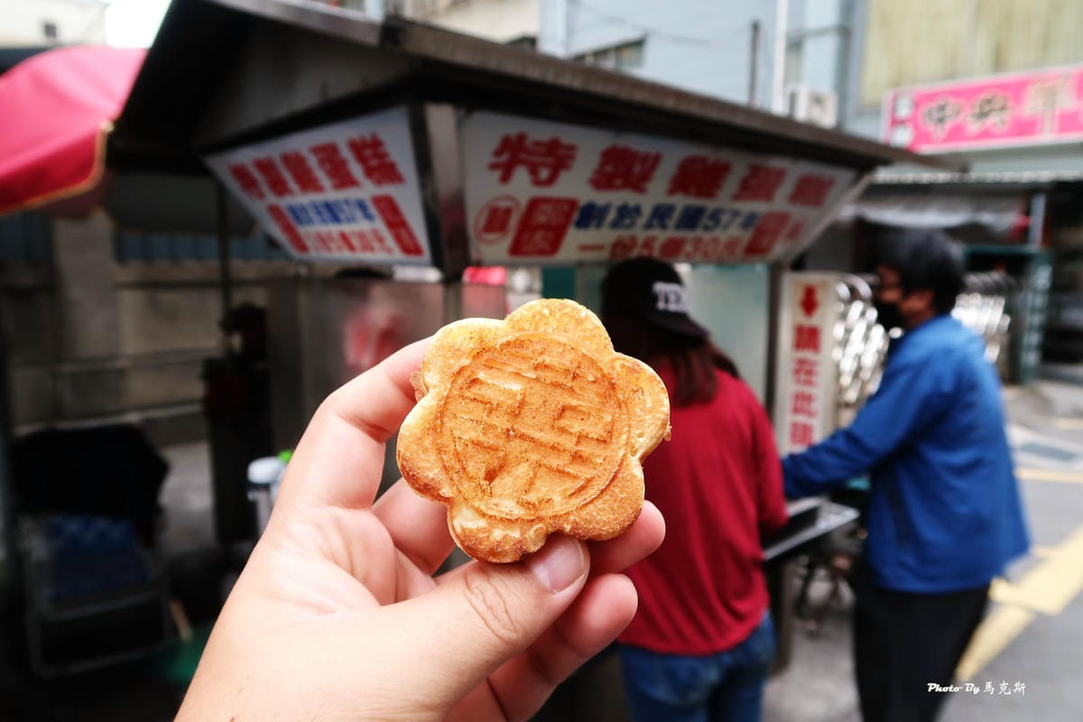 IMG_6660_調整大小.jpg IMG_6660_調整大小.jpg