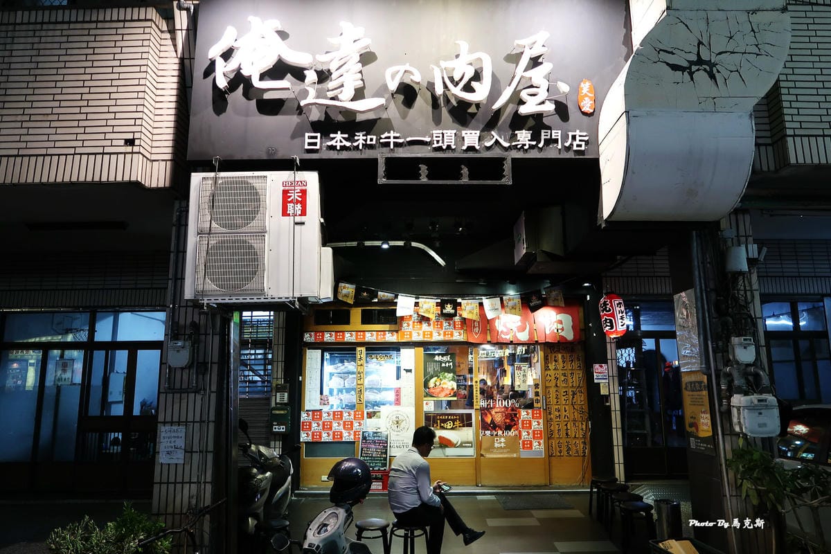 IMG_1210_調整大小.jpg IMG_1210_調整大小.jpg