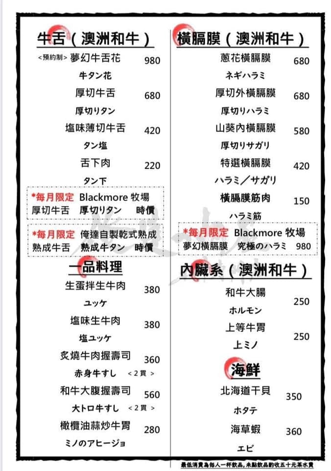 IMG_1238_調整大小.jpg IMG_1238_調整大小.jpg