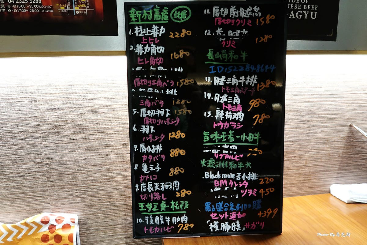 IMG_1245_調整大小.jpg IMG_1245_調整大小.jpg