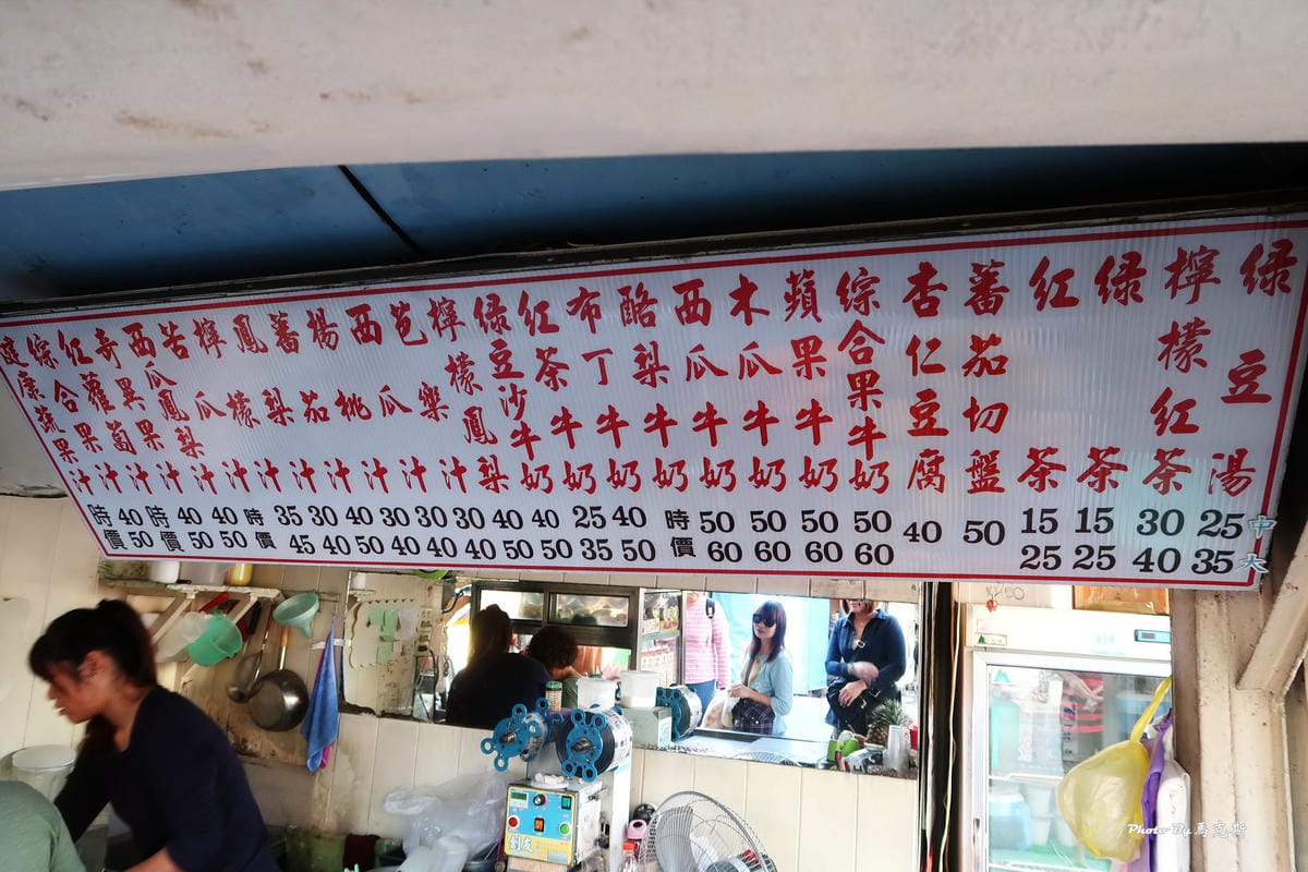 IMG_7337_調整大小.jpg IMG_7337_調整大小.jpg