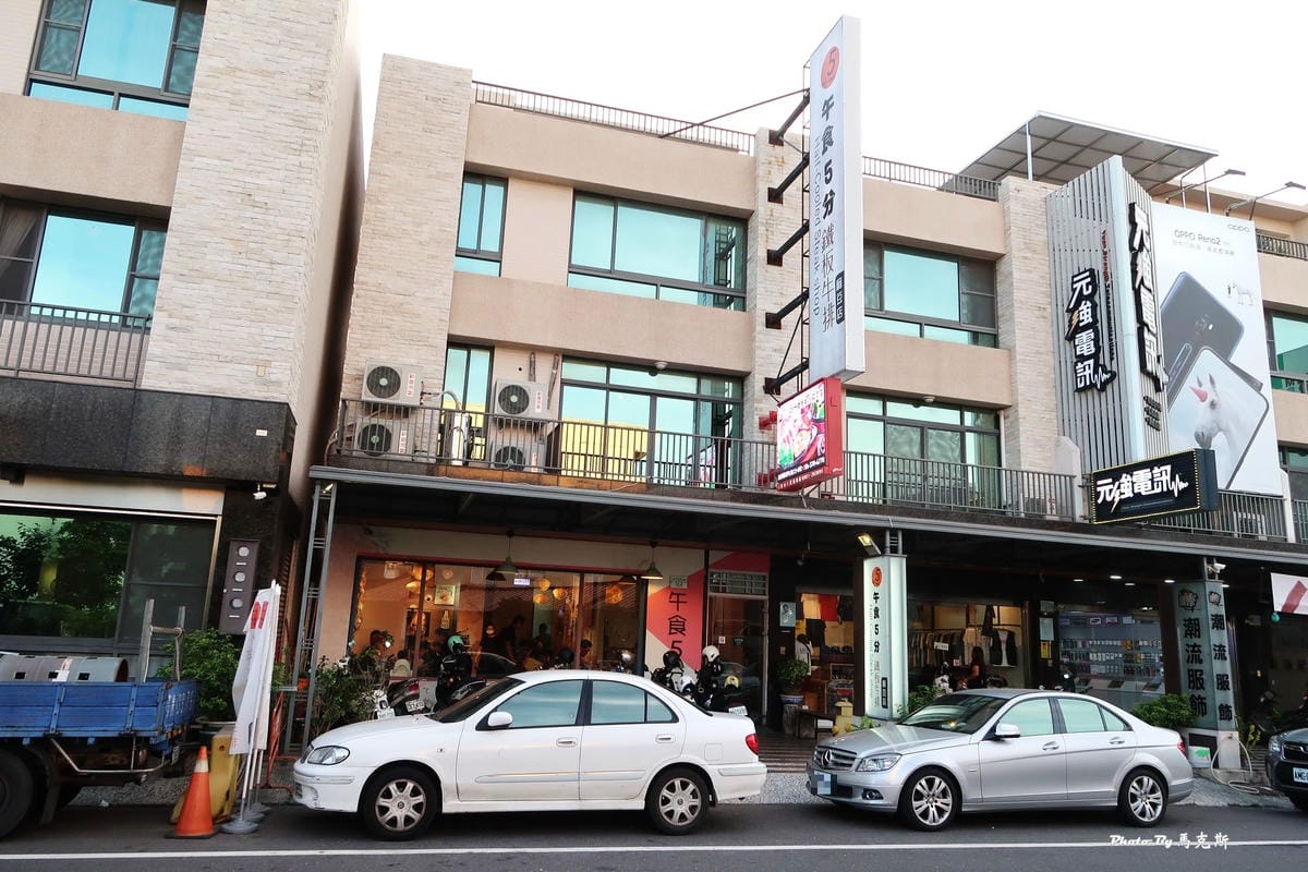 IMG_9310_調整大小.jpg IMG_9310_調整大小.jpg