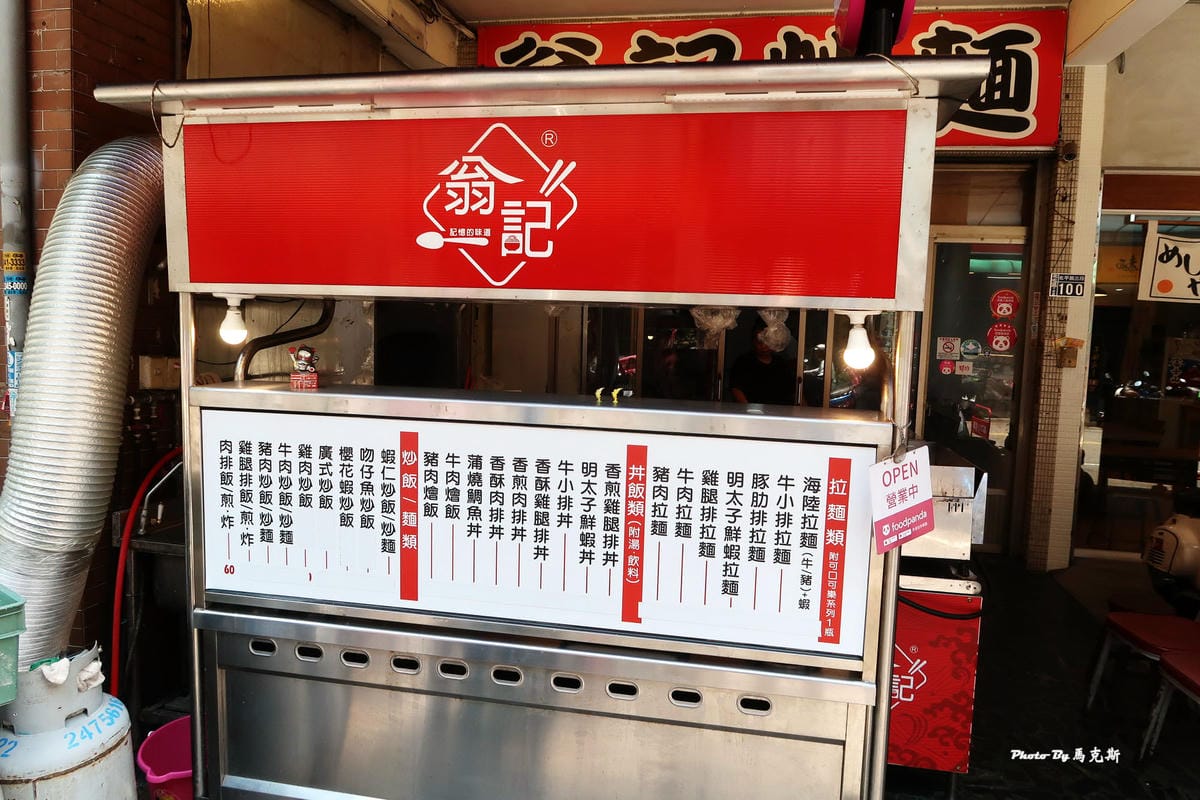 IMG_9715_調整大小.jpg IMG_9715_調整大小.jpg