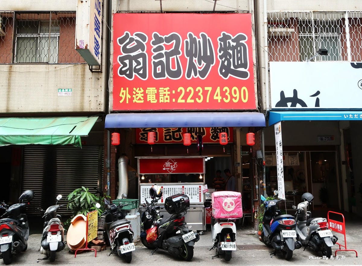 IMG_9710_調整大小 (2).jpg IMG_9710_調整大小 (2).jpg