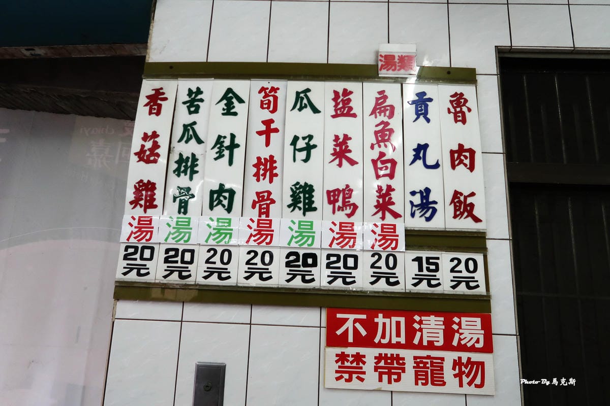 IMG_6130_調整大小.jpg IMG_6130_調整大小.jpg