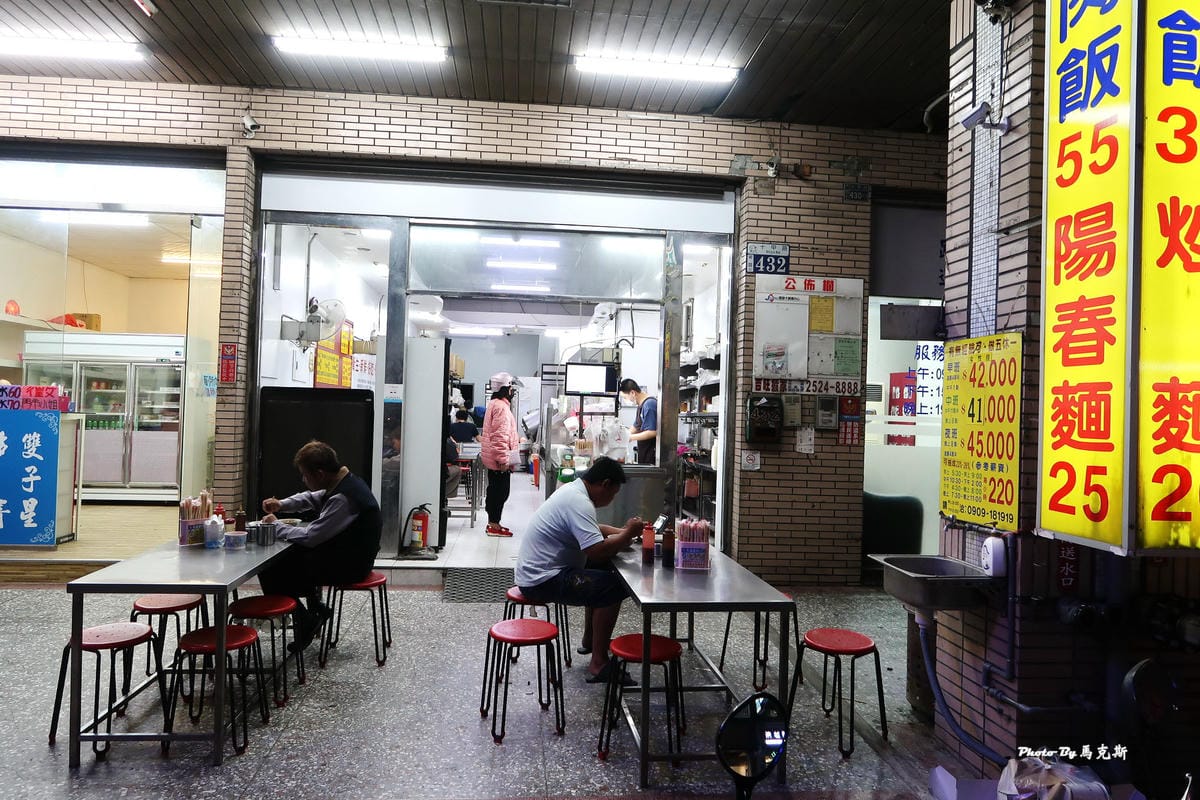 IMG_5515_調整大小.jpg IMG_5515_調整大小.jpg