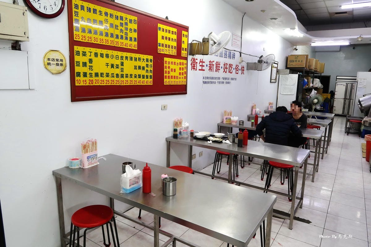 IMG_5520_調整大小.jpg IMG_5520_調整大小.jpg