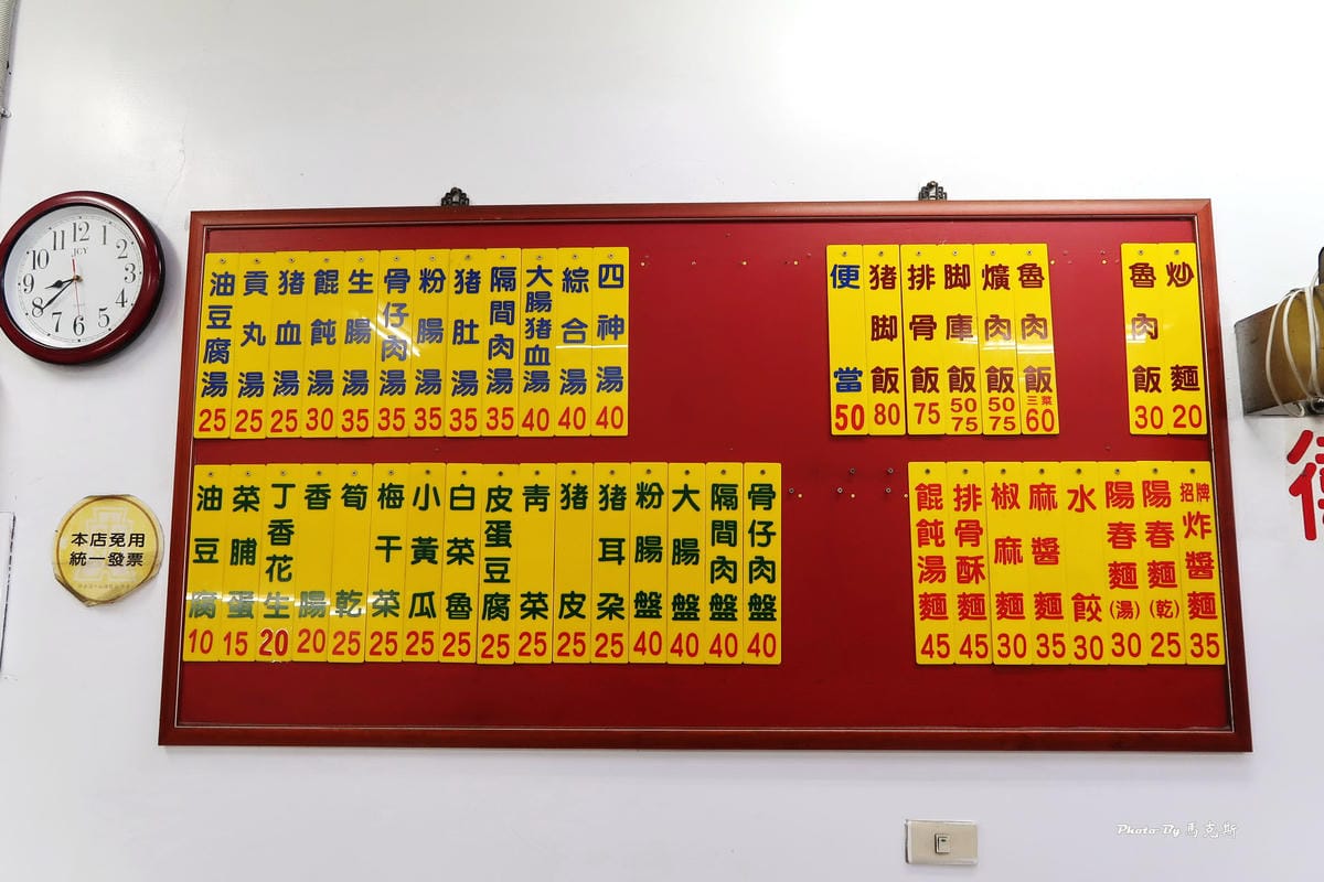 IMG_5525_調整大小.jpg IMG_5525_調整大小.jpg