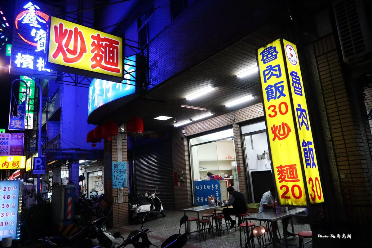 IMG_5510_調整大小.jpg IMG_5510_調整大小.jpg