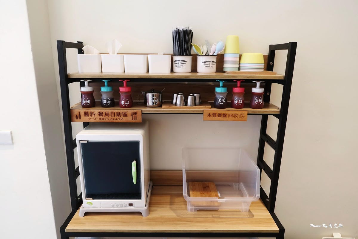 IMG_0053_調整大小 (2).jpg IMG_0053_調整大小 (2).jpg