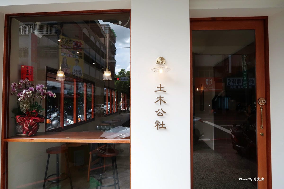 IMG_0036_調整大小.jpg IMG_0036_調整大小.jpg