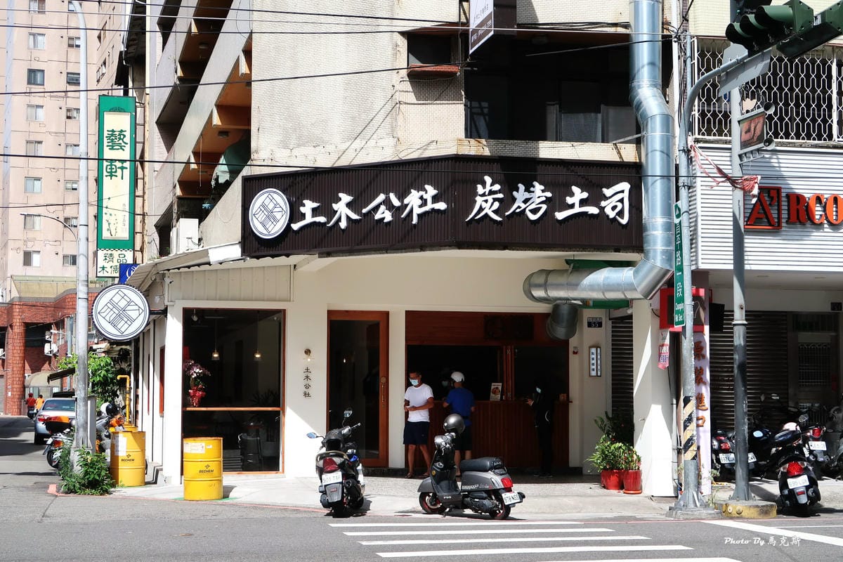 IMG_0030_調整大小.jpg IMG_0030_調整大小.jpg