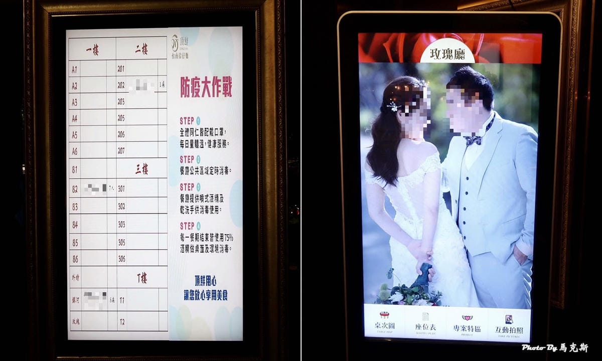 IMG_9427_調整大小.jpg IMG_9427_調整大小.jpg