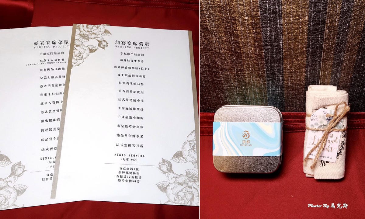 IMG_9376_調整大小.jpg IMG_9376_調整大小.jpg