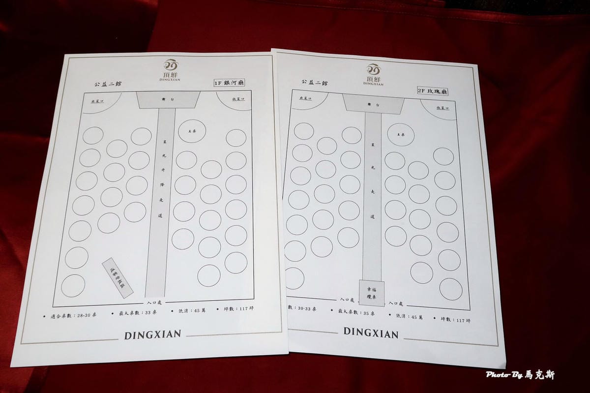 IMG_9425_調整大小 (2).jpg IMG_9425_調整大小 (2).jpg