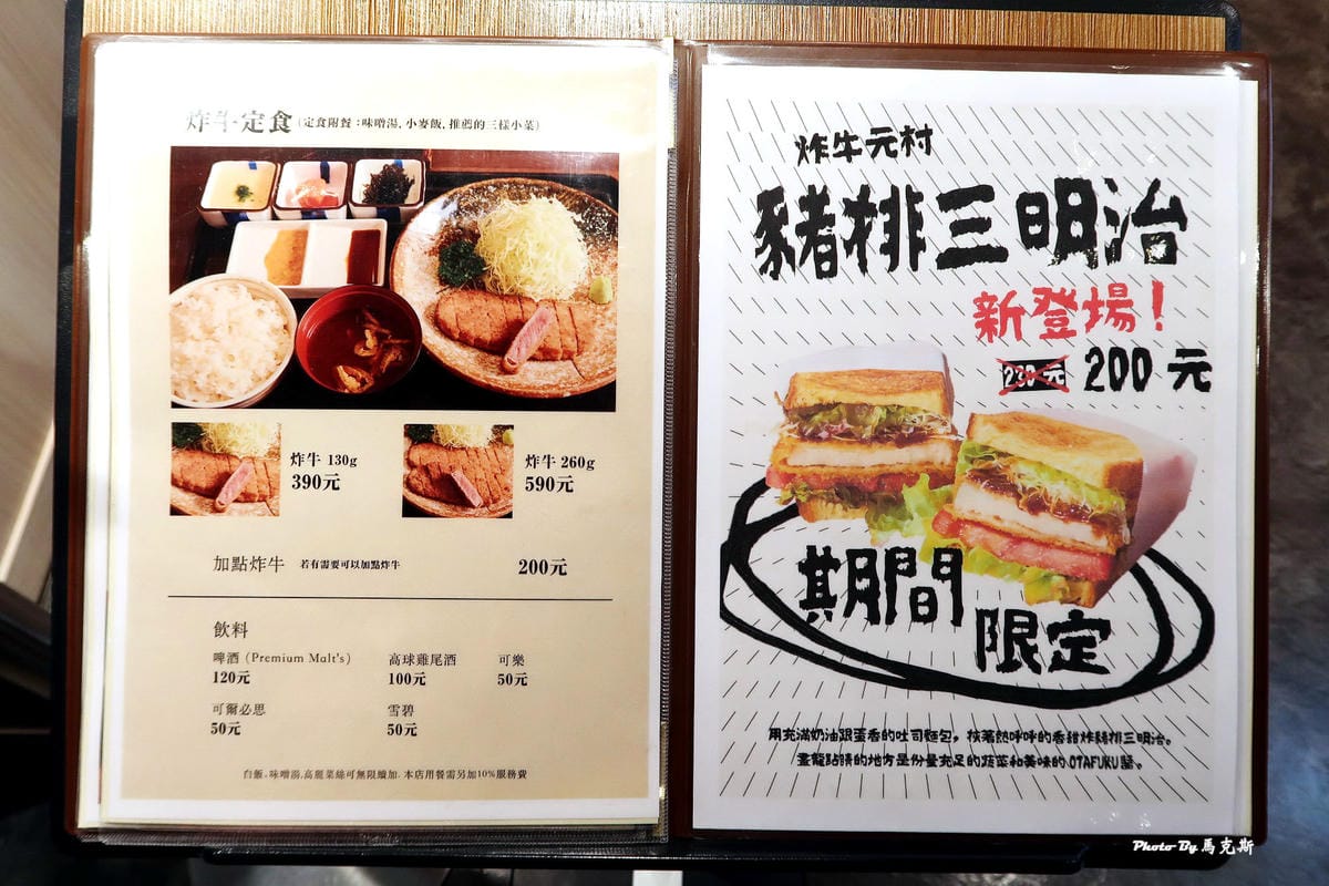 IMG_6333_調整大小.jpg IMG_6333_調整大小.jpg