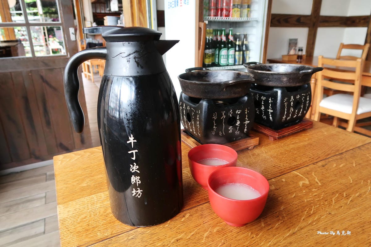 IMG_0243_調整大小.jpg IMG_0243_調整大小.jpg