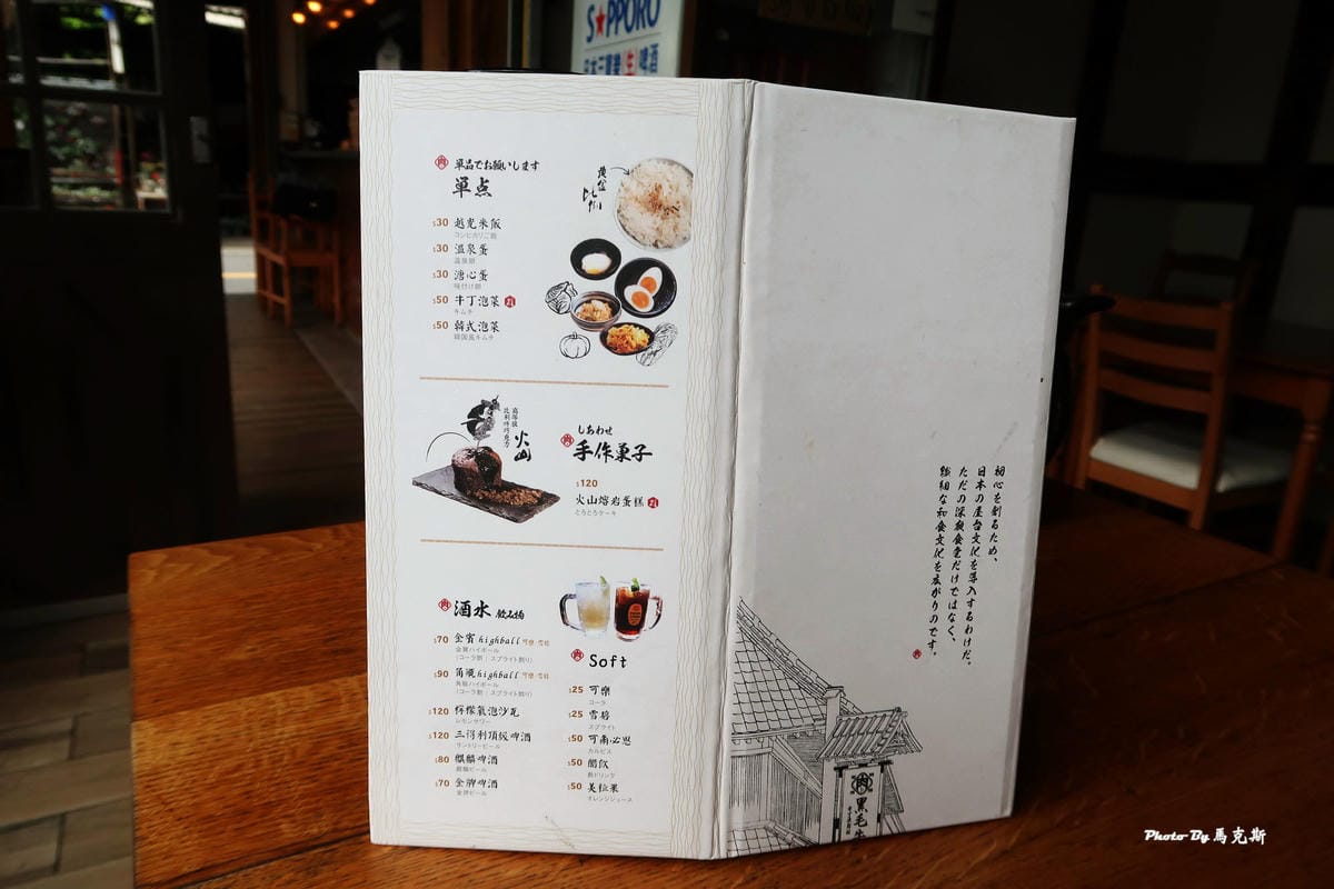 IMG_0236_調整大小.jpg IMG_0236_調整大小.jpg