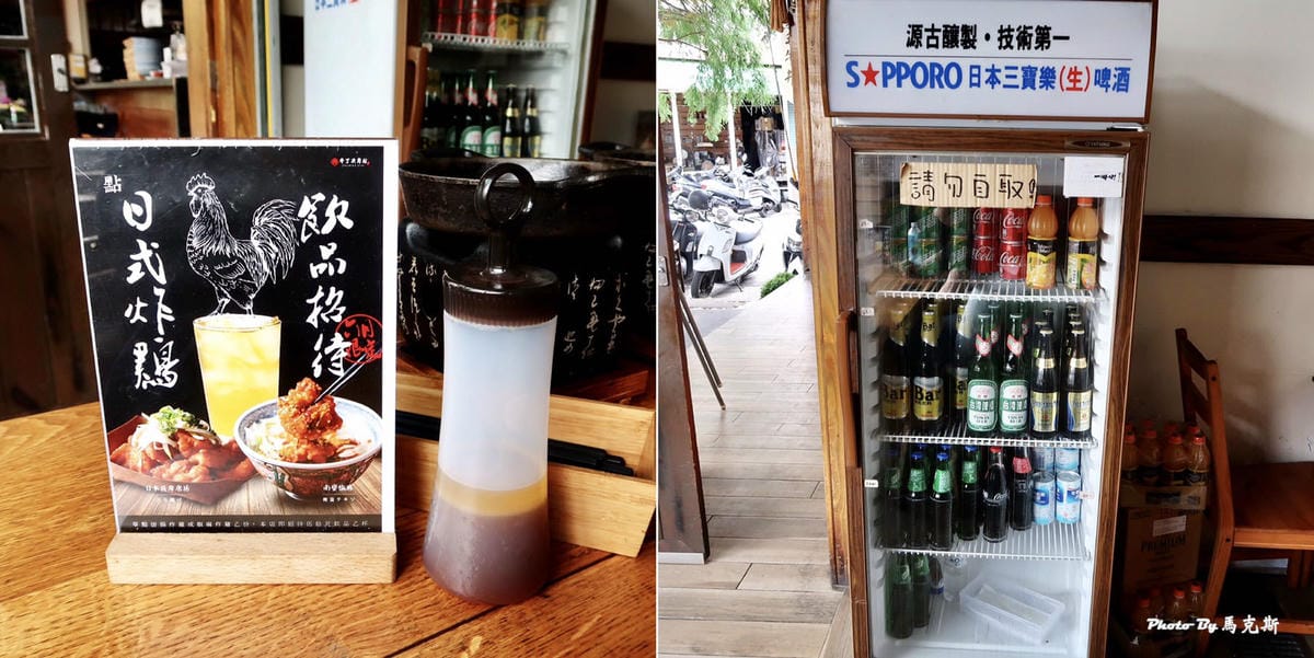 IMG_0238_調整大小.jpg IMG_0238_調整大小.jpg