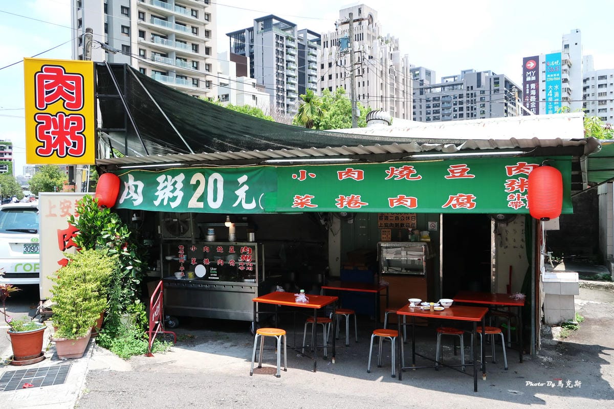 IMG_0010_調整大小.jpg IMG_0010_調整大小.jpg