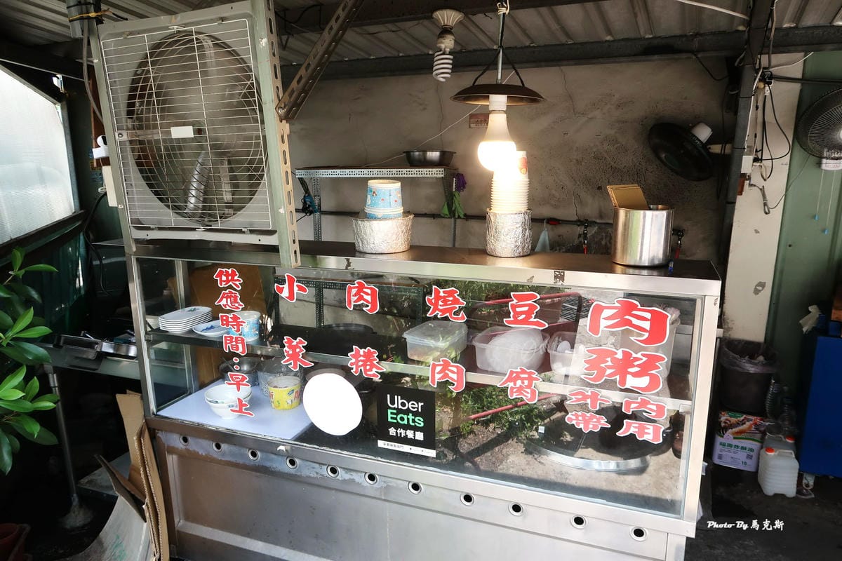 IMG_0013_調整大小.jpg IMG_0013_調整大小.jpg