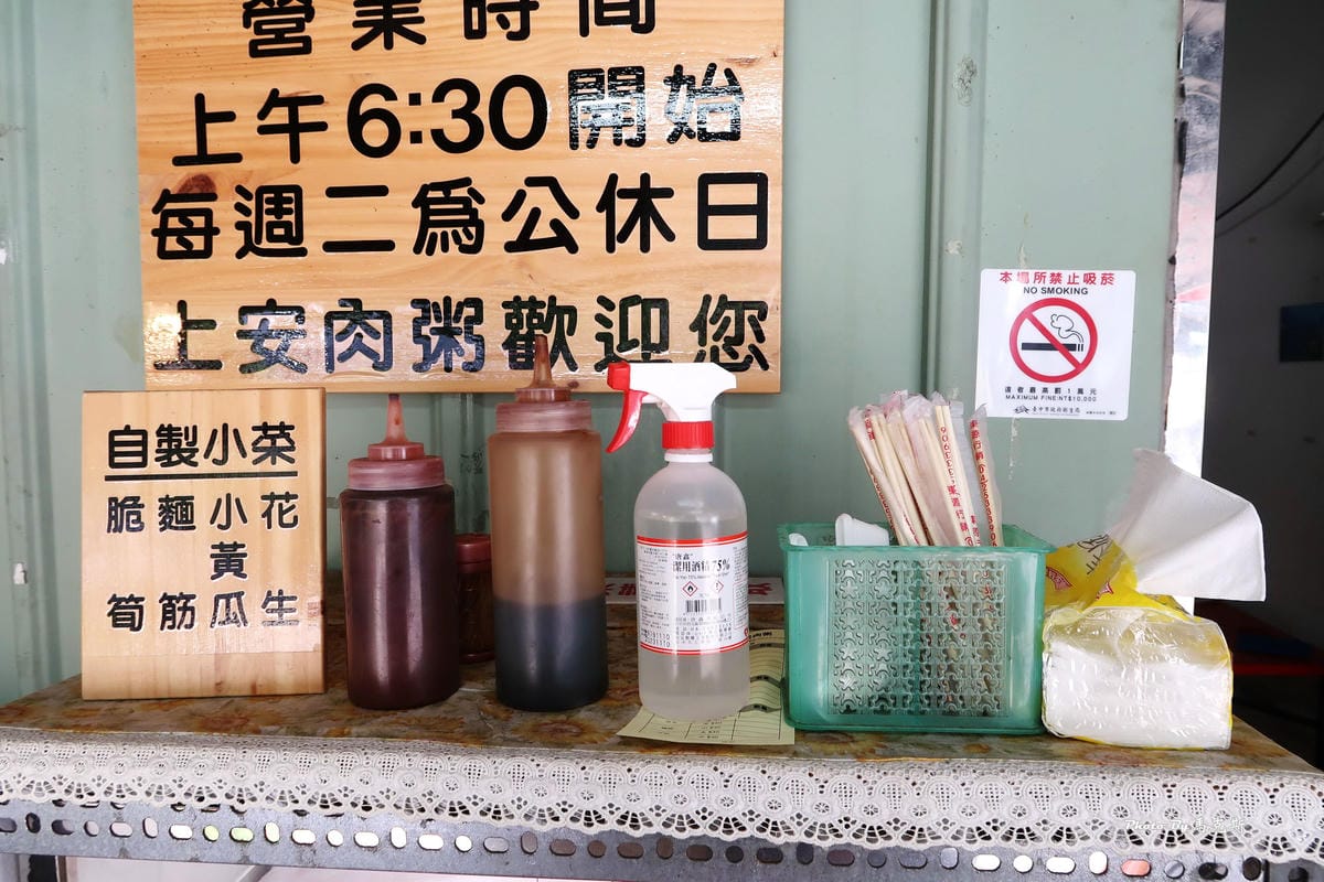 IMG_0022_調整大小.jpg IMG_0022_調整大小.jpg