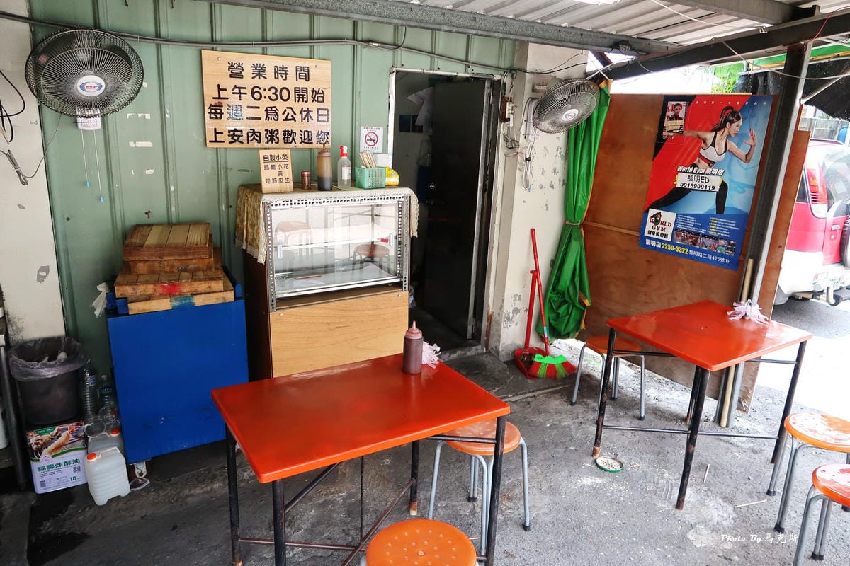 IMG_0017_調整大小.jpg IMG_0017_調整大小.jpg