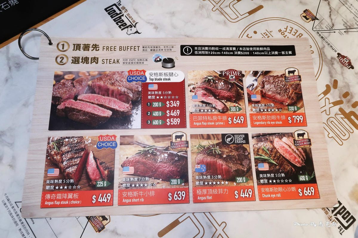 IMG_0431_調整大小.jpg IMG_0431_調整大小.jpg