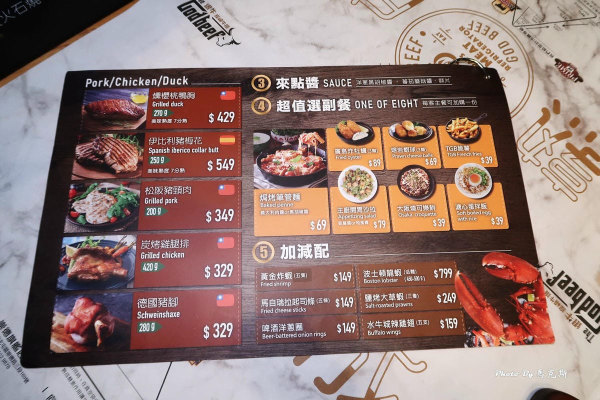 IMG_0434_調整大小.jpg IMG_0434_調整大小.jpg