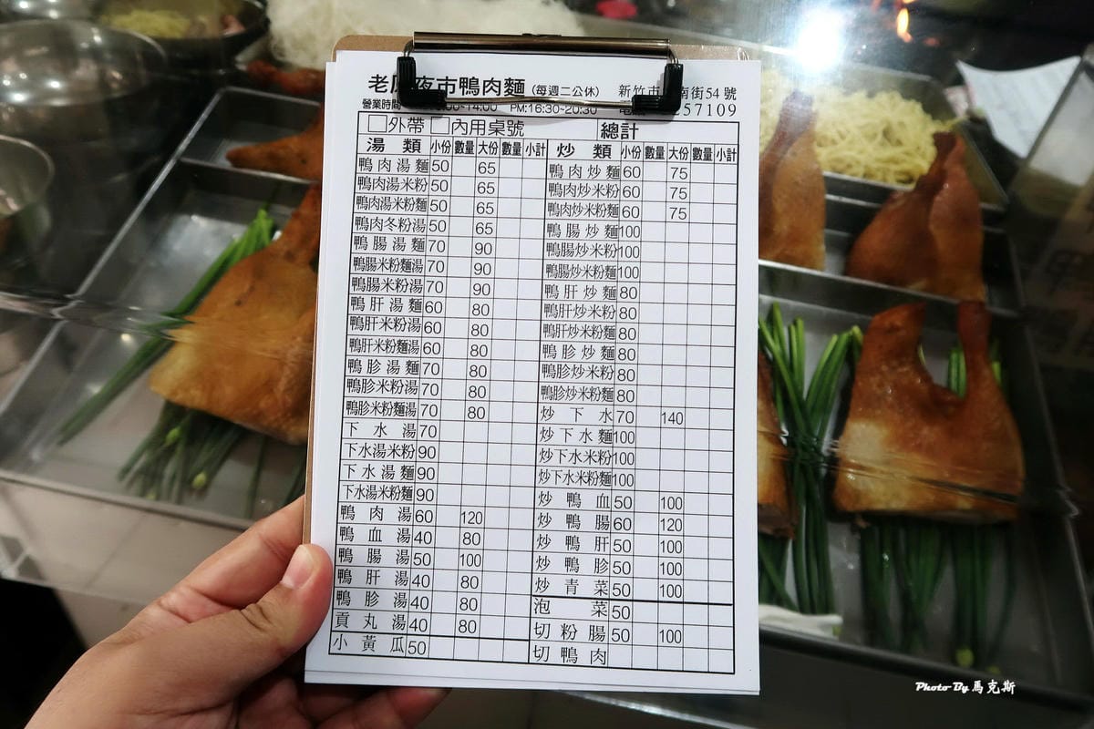 IMG_6525_調整大小.jpg IMG_6525_調整大小.jpg