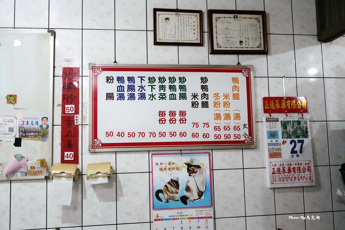 IMG_6528_調整大小.jpg IMG_6528_調整大小.jpg